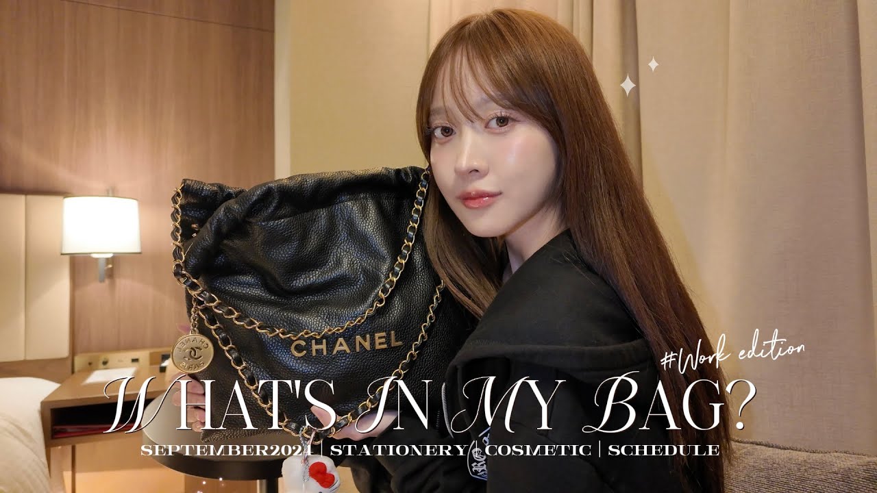 美容クリエイター23歳女🤍仕事の時のバッグの中身👜