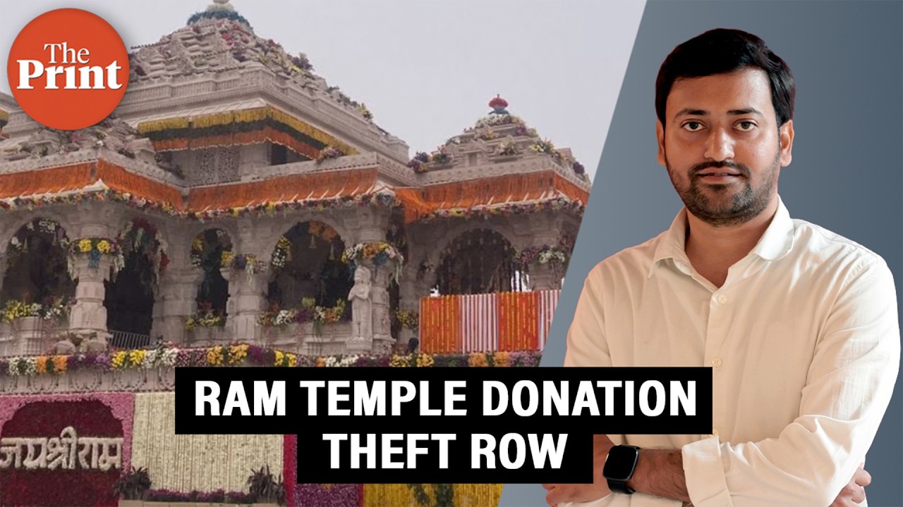 Ram Temple donation theft row: Did internal trust rivalries spark controversy?
