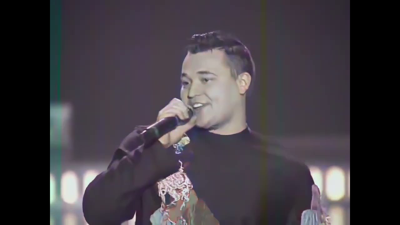 Руки Вверх - Он Не Я