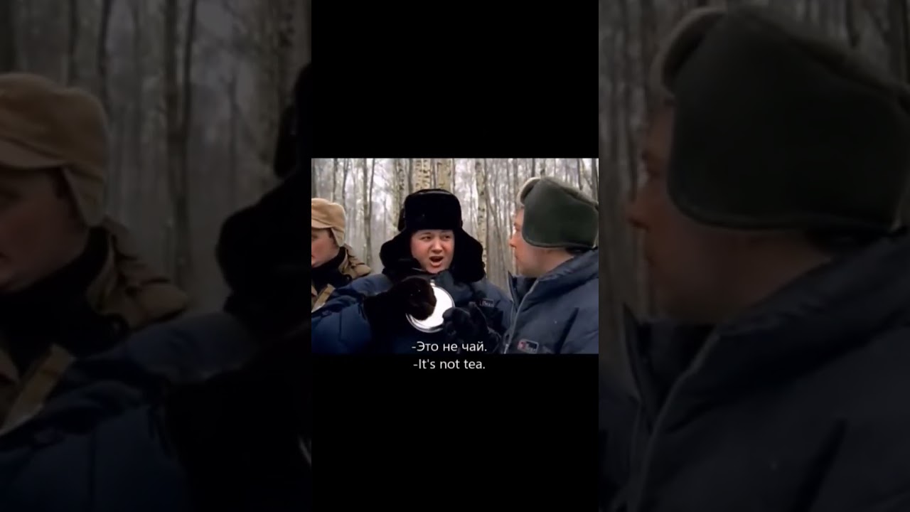 РУС.ЯЗ. НЕ ЧАЙ.