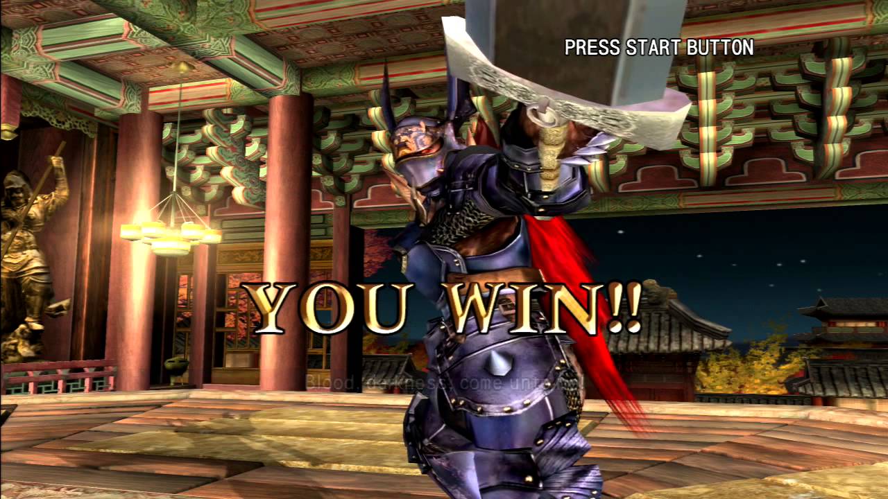 Soul Calibur 2 - Nightmare arcade mode
