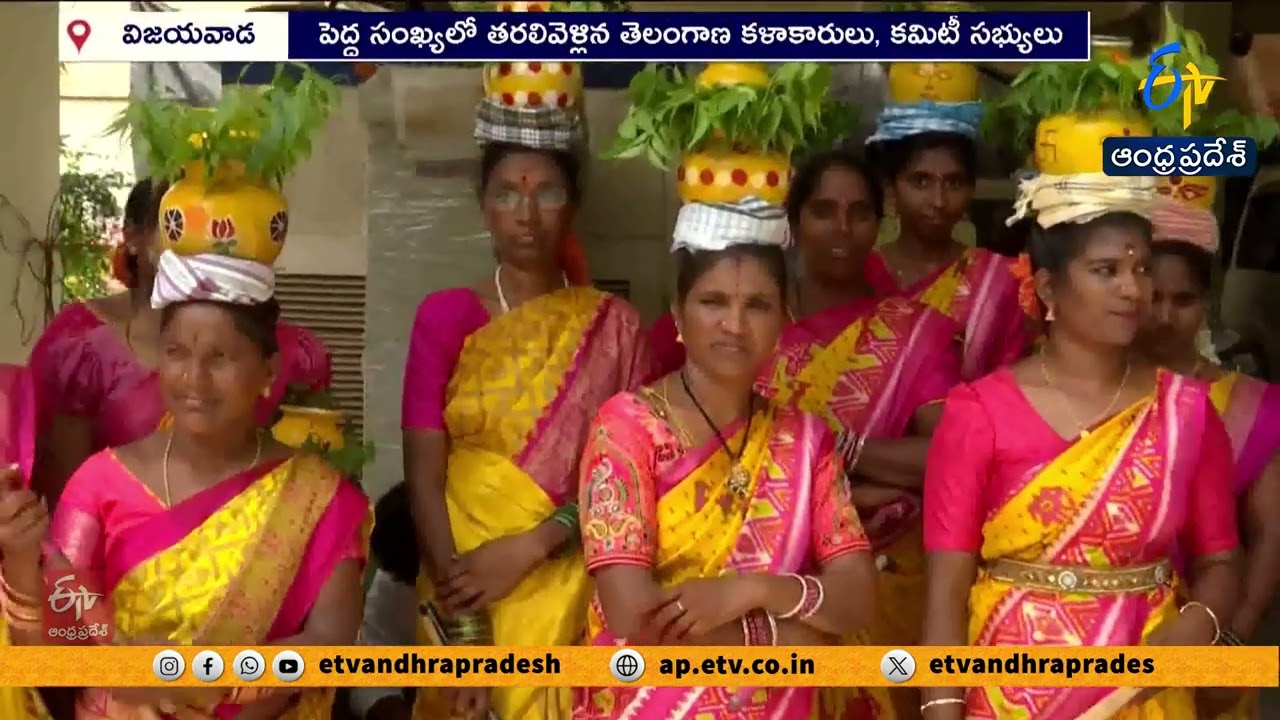 విజయవాడ దుర్గమ్మకు తెలంగాణ నుంచి బంగారు బోనం