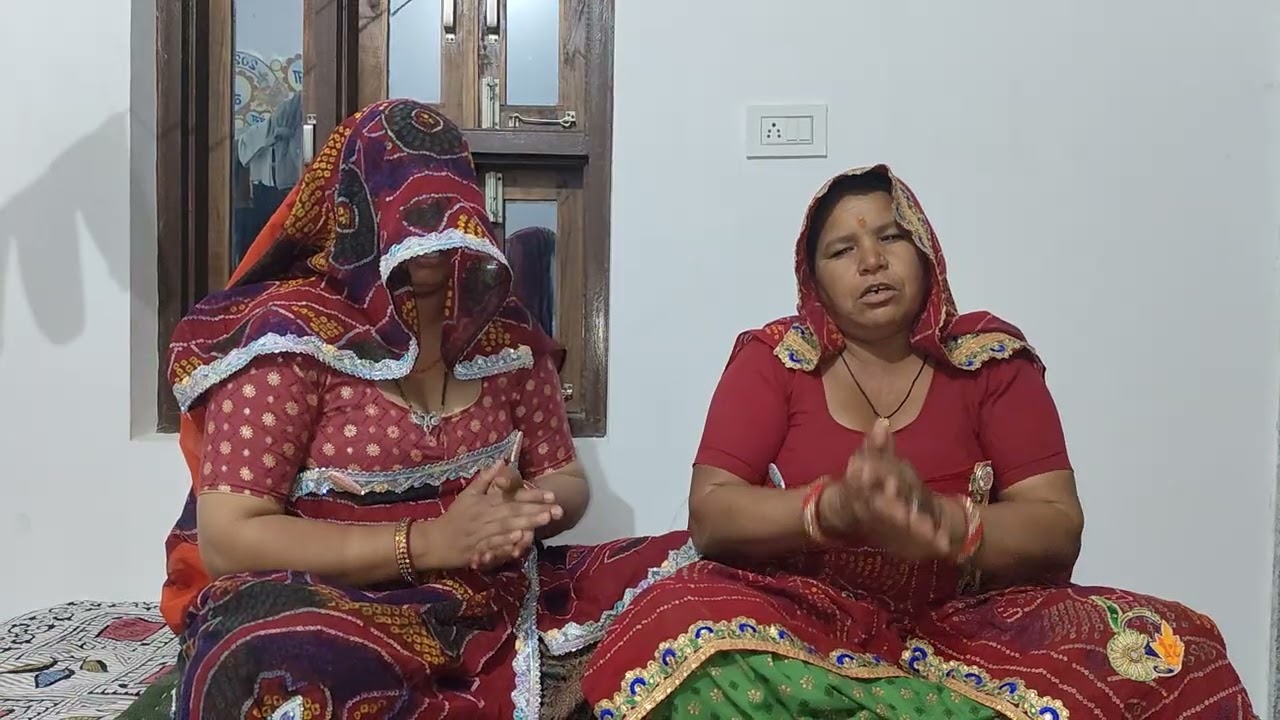 हमारी चाँद सी जच्चा जन्म दिया फुल सा बच्चा // शेखावाटी गीत // राजस्थानी गीत 