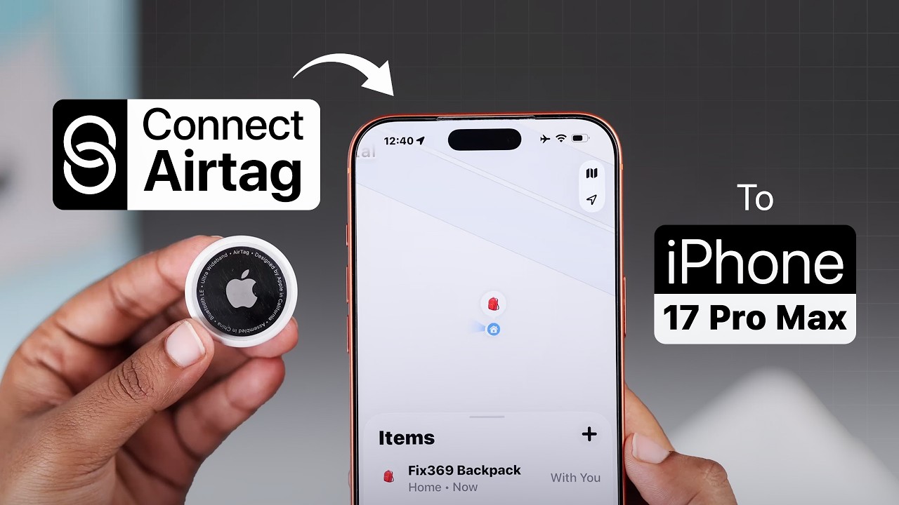 Настройка AirTag на iPhone 17 Pro Max: как легко подключить и выполнить сопряжение!