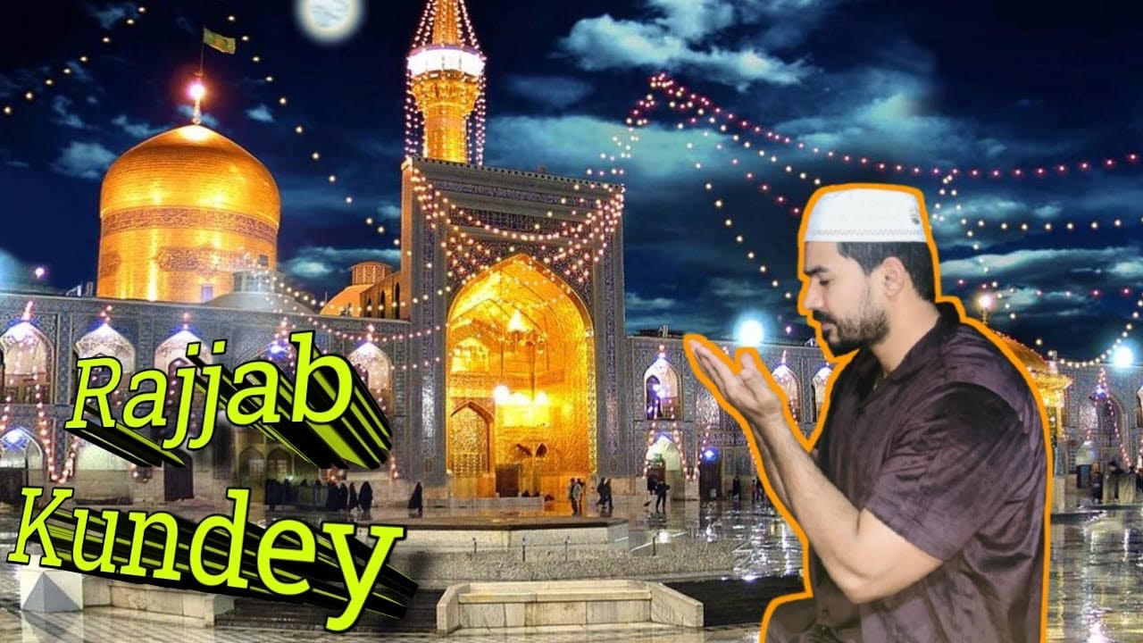 #22 Rajjab ke Kundey #Saleh Al Haji Vlogs#trending 
