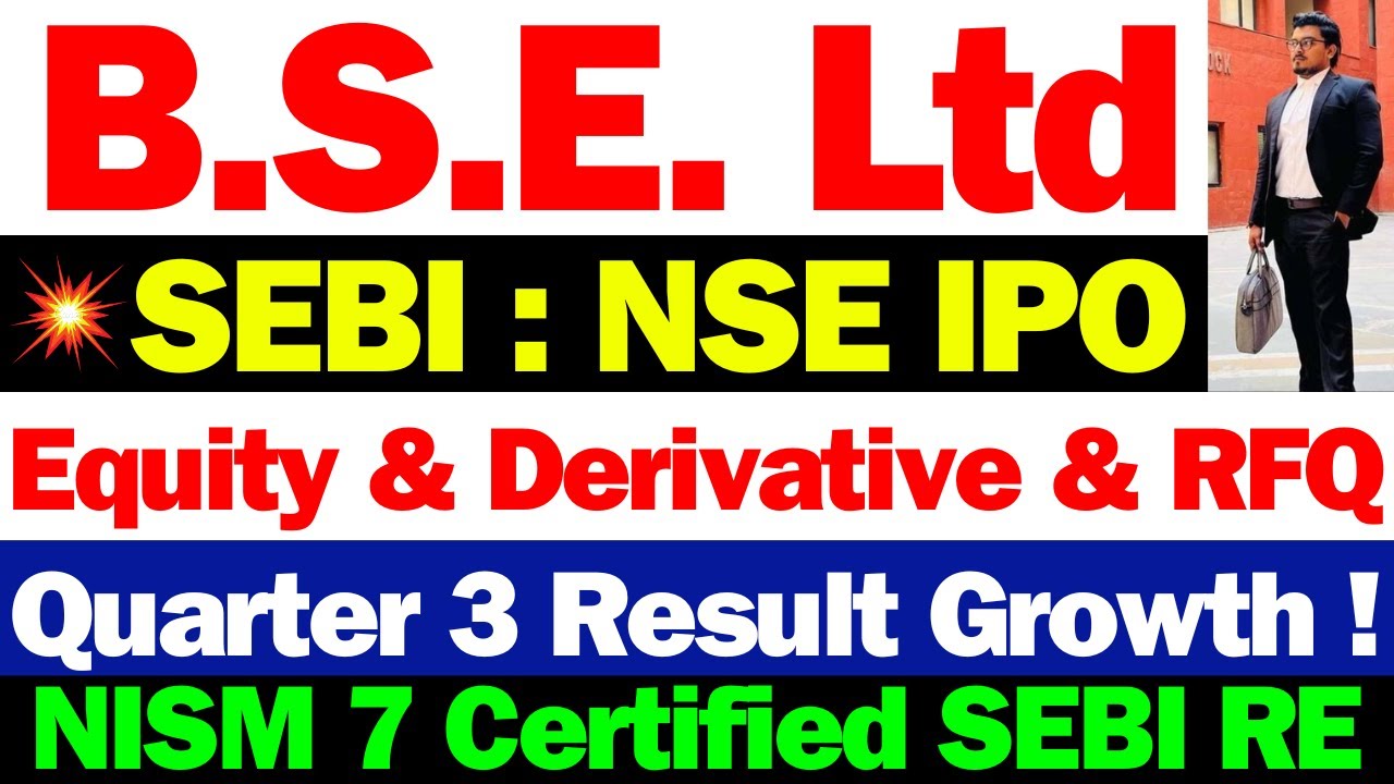 NSE का IPO | BSE Share Latest News Today | BSE Share Latest News | BSE Latest News Today | BSE