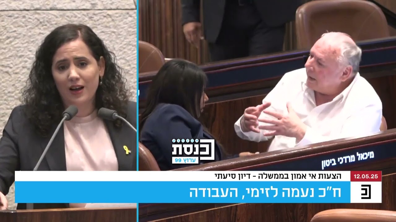 ח