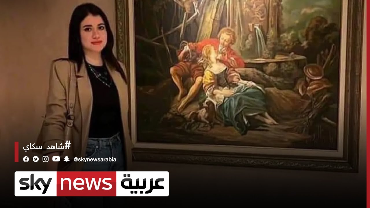 الحكم بالإعدام شنقًا لقاتل طالبة المنصورة نيرة أشرف