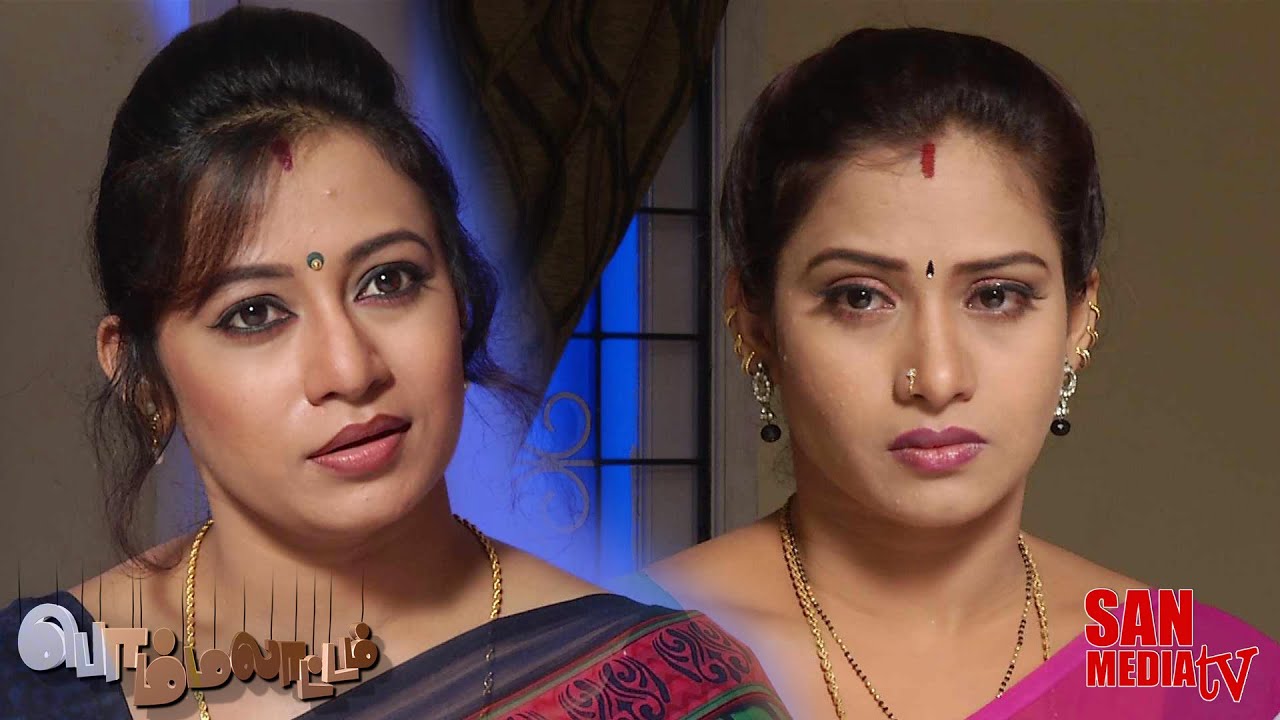 BOMMALAATAM - பொம்மலாட்டம் - Episode 620 (12/01/2015)