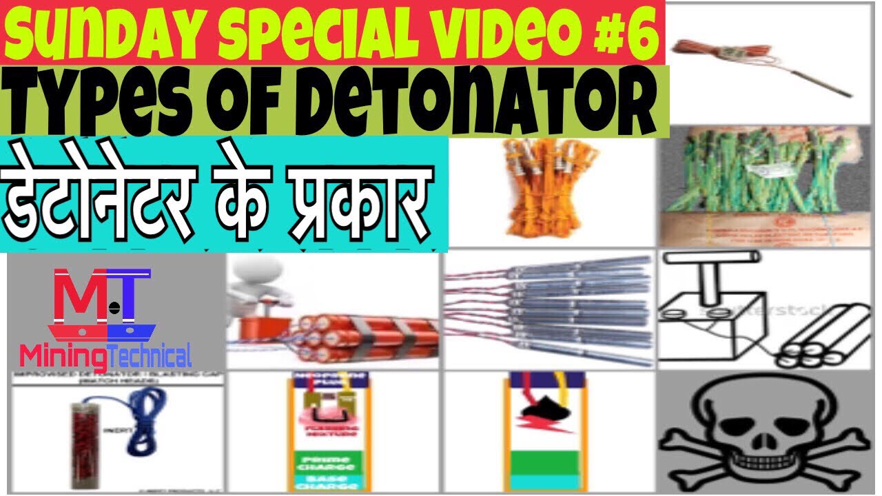 Types of detonators || detonator || part 2 || mining technical || miningtechnical