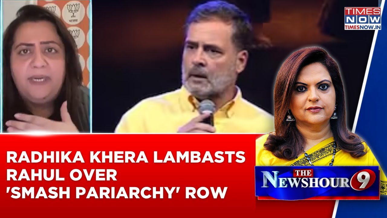 BJP's Radhika Khera Lambasts Congress' Rahul Gandhi Over 'Smash Patriarchy' Comment | Watch