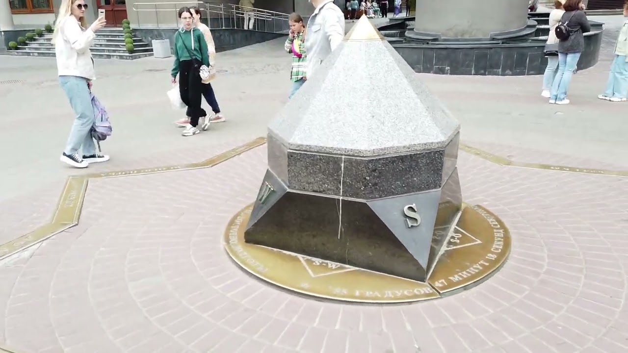 Улица Баумана/Bauman street in Kazan