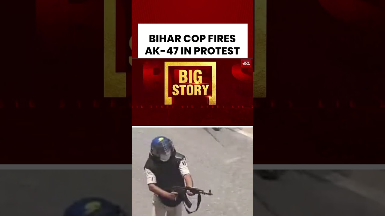 Bihar Student Protest: Cop Who Fired AK-47 Suspended | Paper Leaks | Viral Video