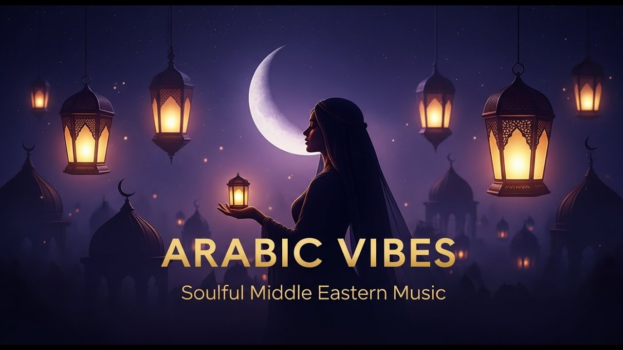 موسيقى عربية ناعمة | Arabic Oud Instrumental Music vol 240