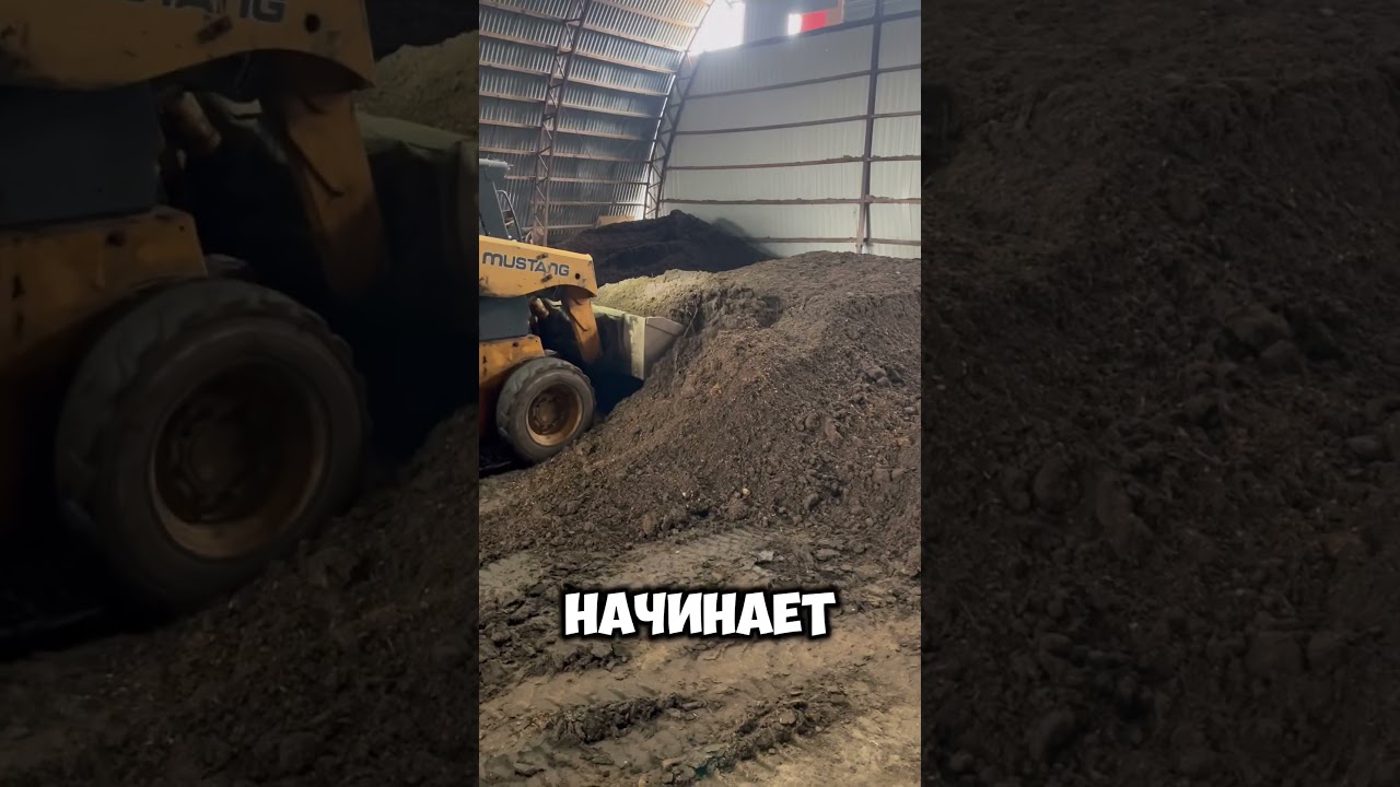 Финальное качество земли Лютум. Сайт: www.lutumspb.ru