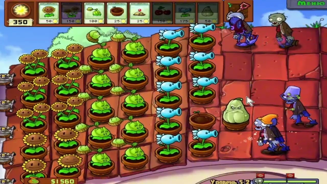 Зомби нашли путь к крыши в растения против зомби (Plants Vs Zombies)
