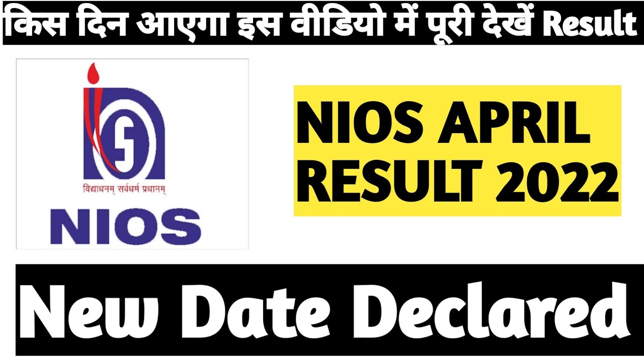 nios result 2022 april | nios result update | nios result april Declared date | nios april 10 result