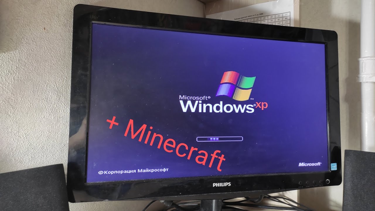 Инструкция как скачать Minecraft на Windows XP