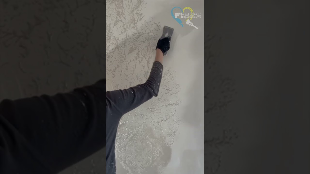 Budget stencil!  #feidal #diy #декор