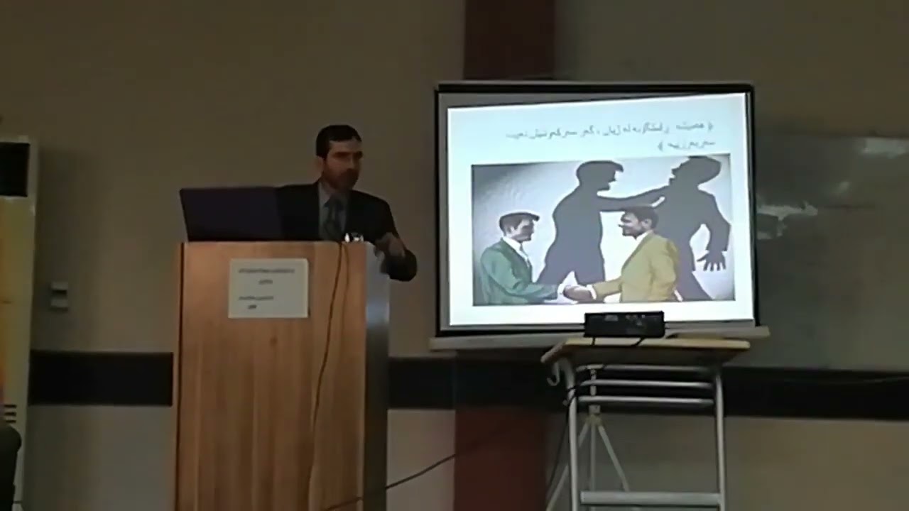 کۆشش بۆ سەرکەوتن و نمرەی بەرز/ پۆلی 12