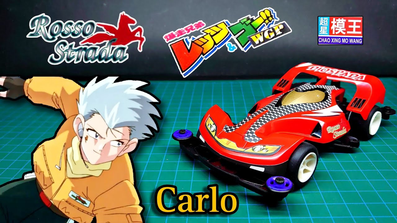 rakit DIOSPADA | Tamiya kw brand CHAO XING MO WANG