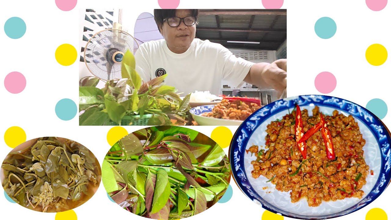 ทำคั่วกลิ้งกินข้าวกับยอดมันปูปลูกเองสดๆจากต้น ปะกินข้าวกันครับทุกคน
