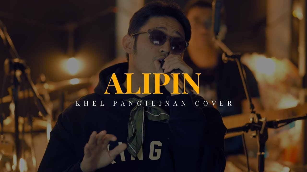 Alipin &ndash; Shamrock (Khel Pangilinan Cover)