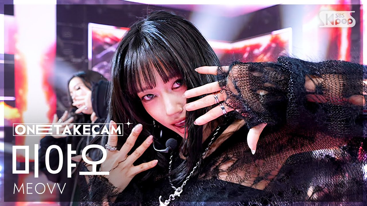 [단독샷캠4K] 미야오 'BURNING UP' 단독샷 별도녹화│MEOVV ONE TAKE STAGE│@SBS Inkigayo 251019