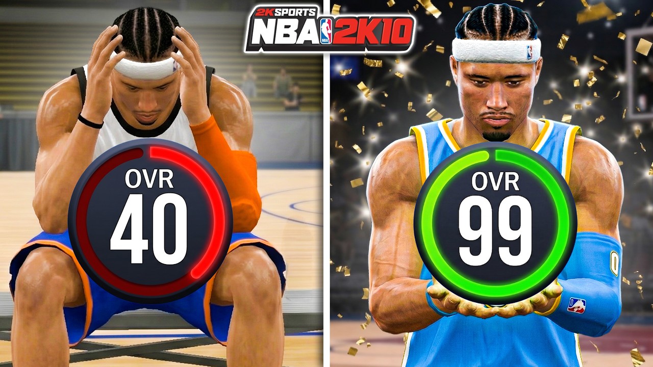 Going 40 to 99 Overall in the FIRST 2K My Career in 1 Video (NBA 2K10)