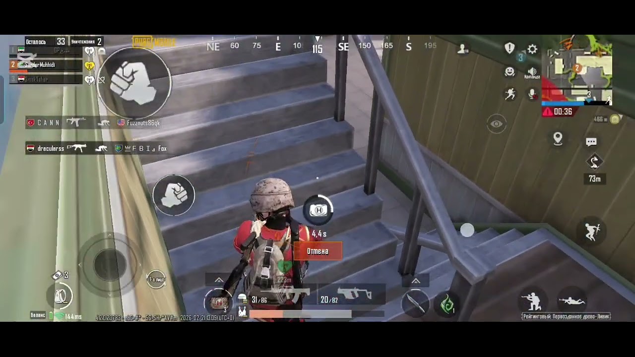 @Sasha-m9n9v #pubgm 