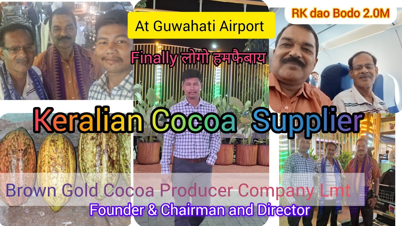 Cocoa chocolate supplier लोगो हमफैबाय Guwahati Airport,kerala Chacko Market,Cocoa Producer  Company 