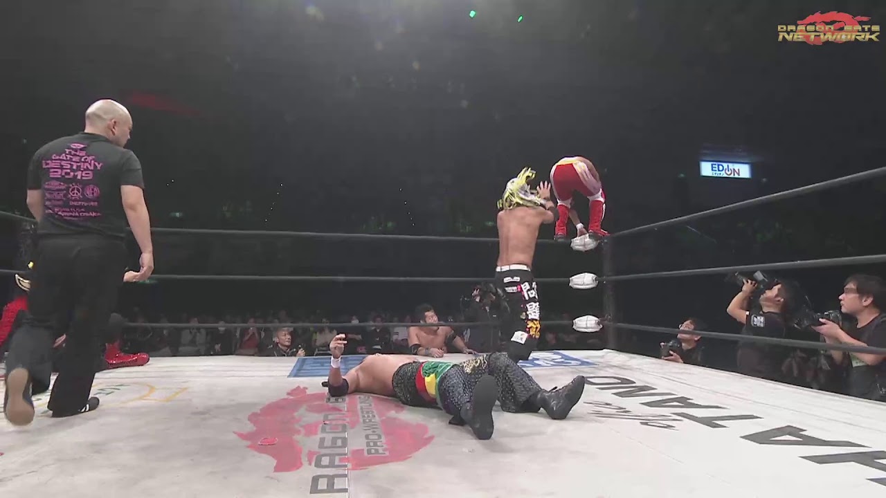 Dragon Gate Network 11.4 Edion Arena Osaka Live Streaming ( English commentary )