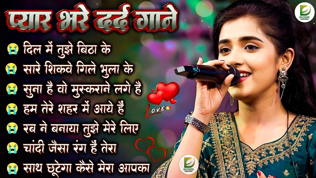 💞 Ankita Bhattacharya - Hindi Love Songs | 90s Hits Hindi Songs | Sadabahar Gane |Old Songs Playlist