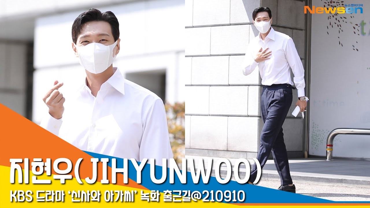 지현우(JIHYUNWOO), '심쿵 수트핏' (방송국출근길)  #NewsenTV