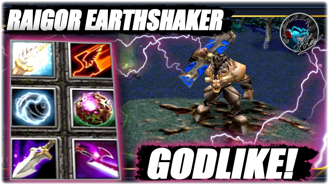 Earthshaker в Первой Доте - GODLIKE! Команда без Шмоток, ТАЩИМ!