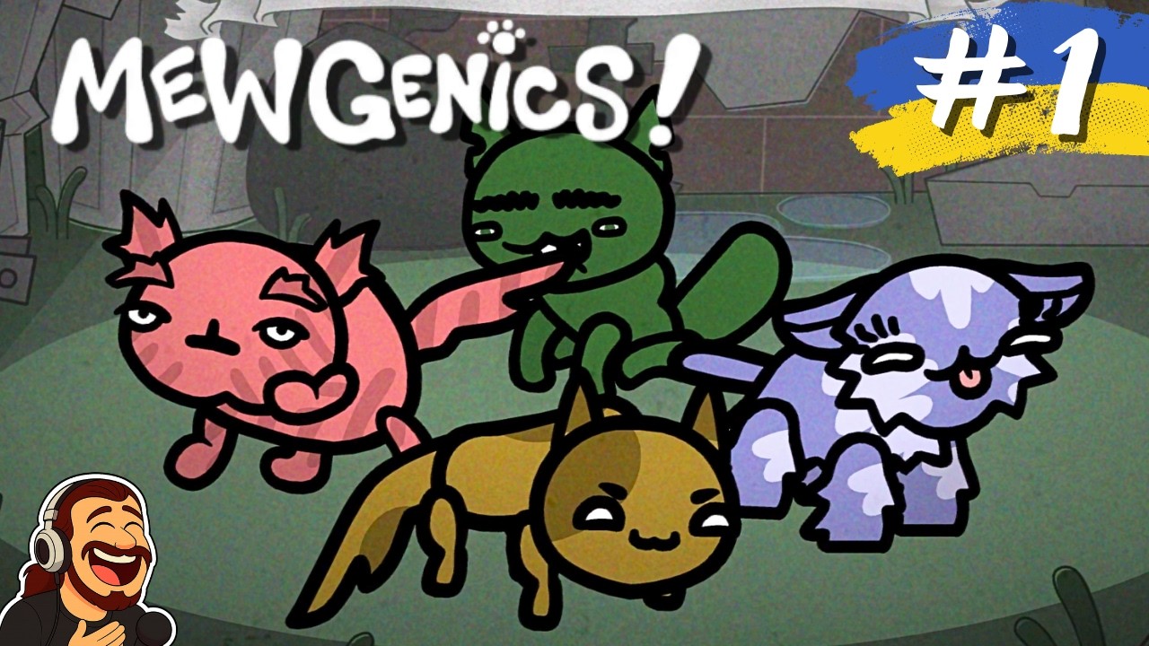 СКАЖЕНИЙ КОТОЛЮБ | #1 Mewgenics | Проходження українською