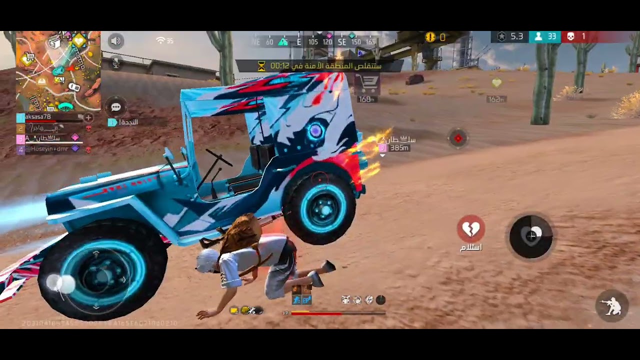 ٩ مارس ٢٠٢٦