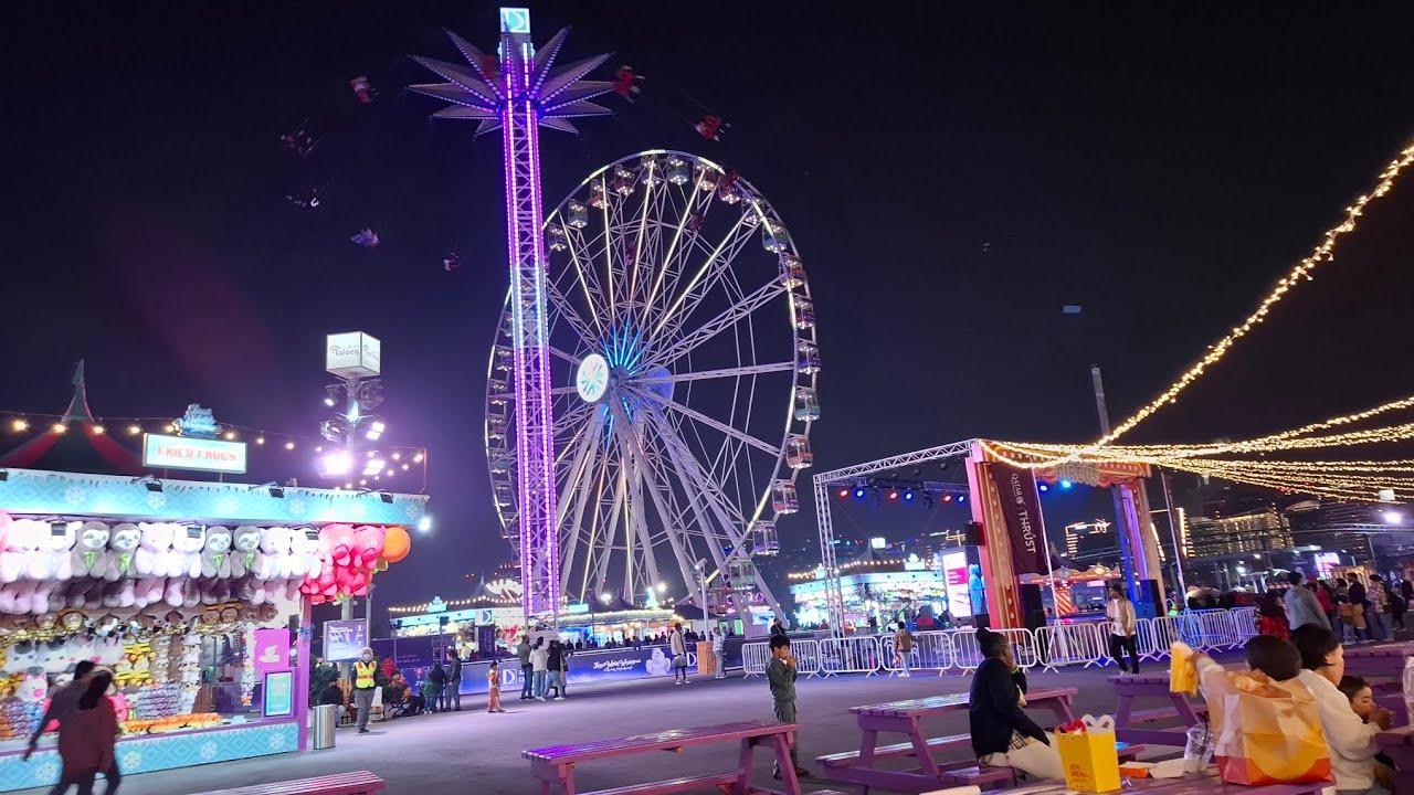 Lusail Winter Wonderland (2025)