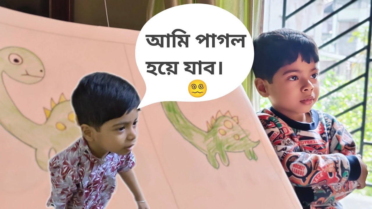 মায়ের জ্বালায় পাগল হয়ে যাচ্ছে আদর 😵‍💫 কতদিন এ জ্বালাতন সহ্য হয় ☹️