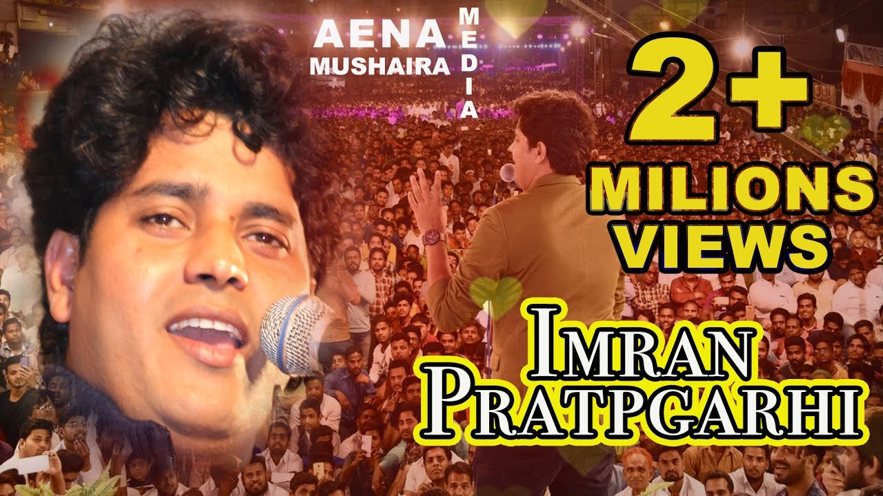 imran pratapgarhi mushara jogeshwari east mumbai 30 january 2019
