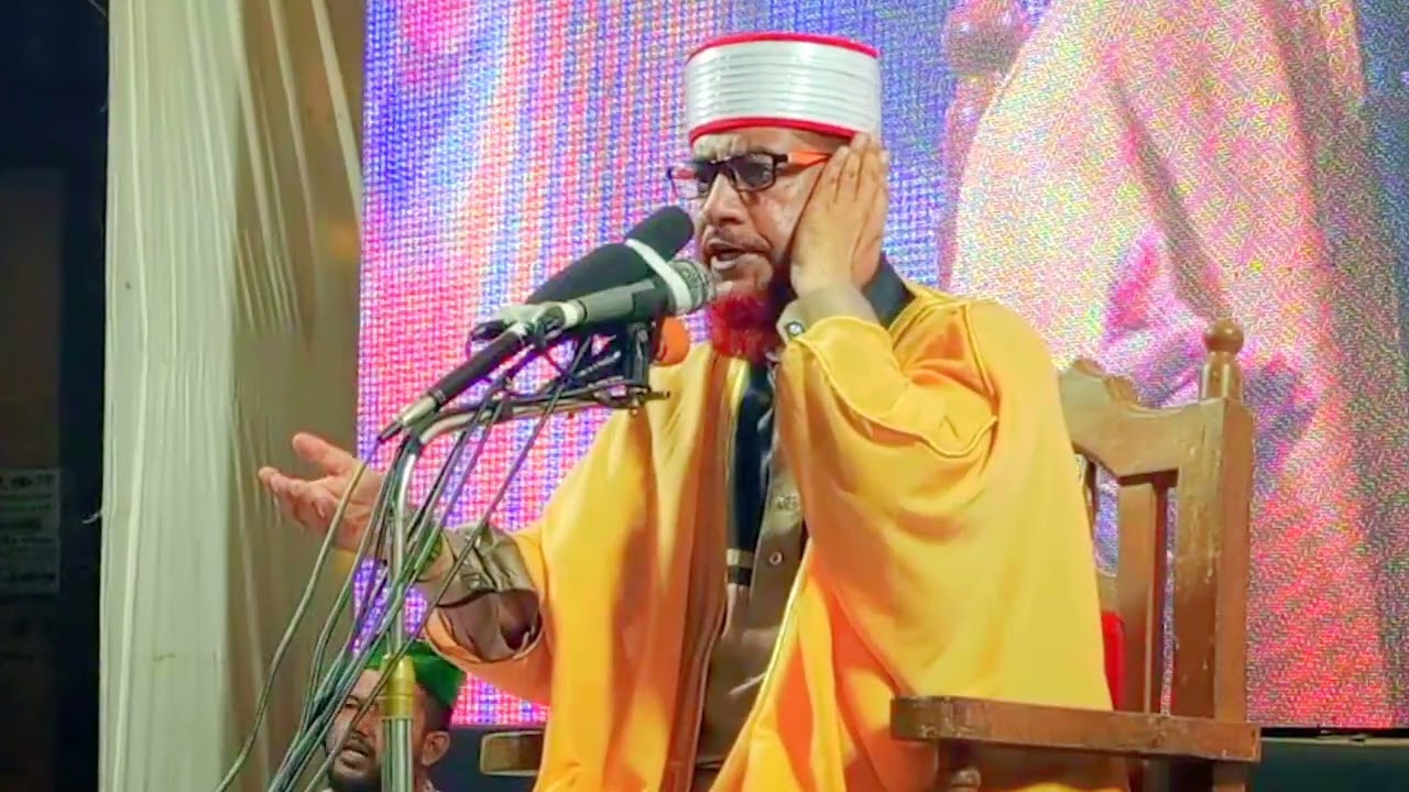 ফিরিঙ্গিবাজারে ঈদে মিলাদুন্নবীর মাহফিলে সুললিত কন্ঠে নবীপ্রেমের বয়ান❗ ALLama Nasir Uddin AL Bari 🇧🇩