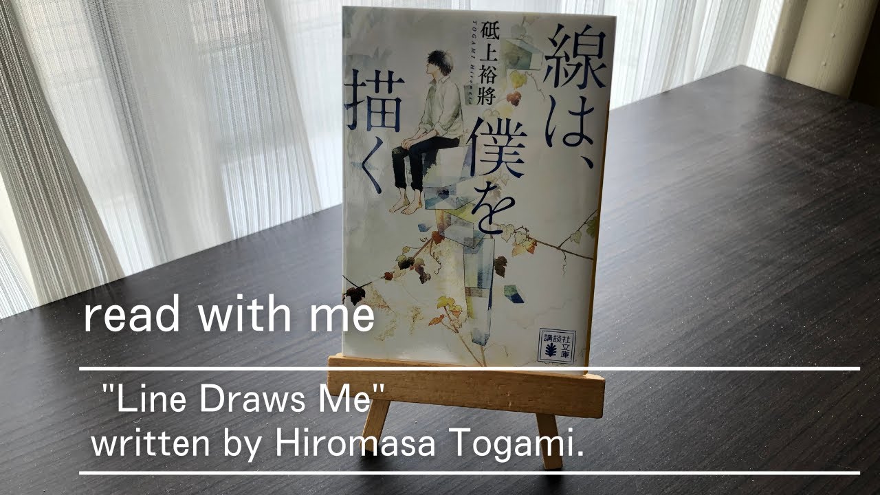 【1.4 hour  ：read with me】   