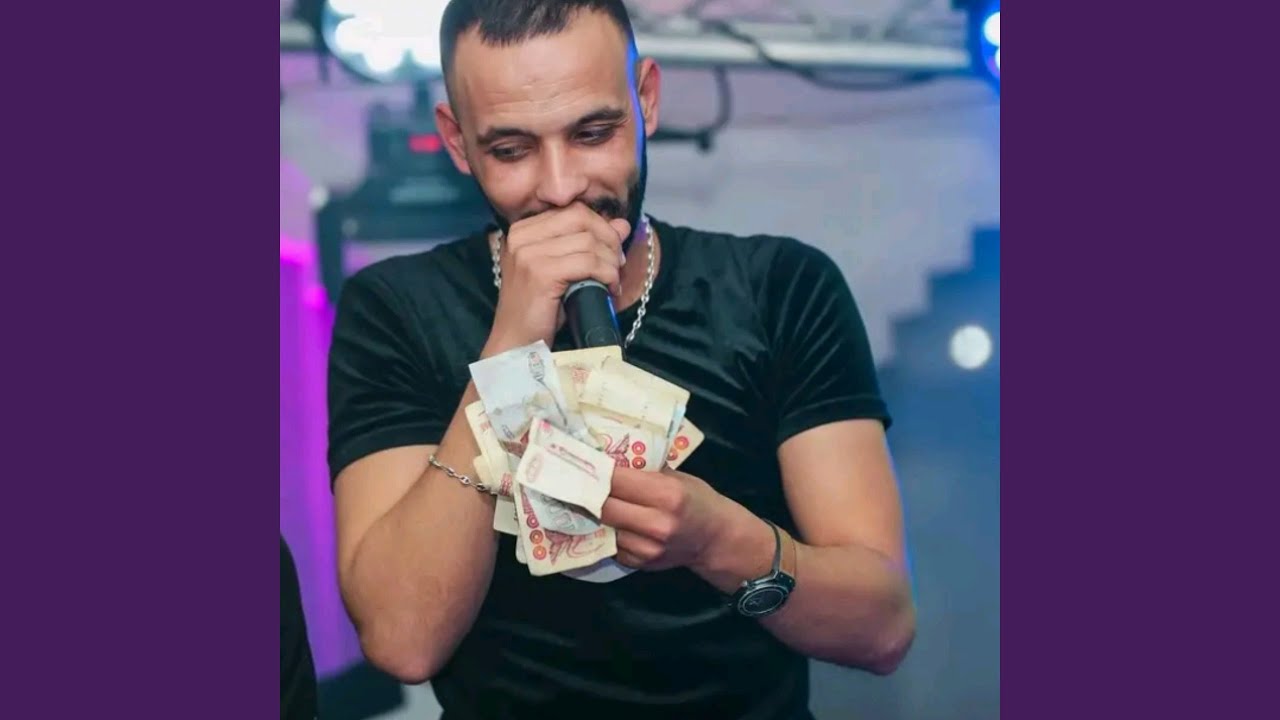 Tayah mor 3la Jalek