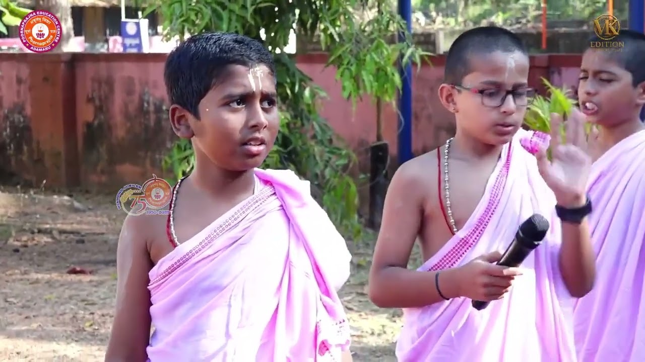 POORNAPRAJNA PRE UNIVERSITY COLLEGE,KANNADA MEDIUM HIGH SCHOOL, ADAMARU ANNUAL DAY   LIVE Day  2 1