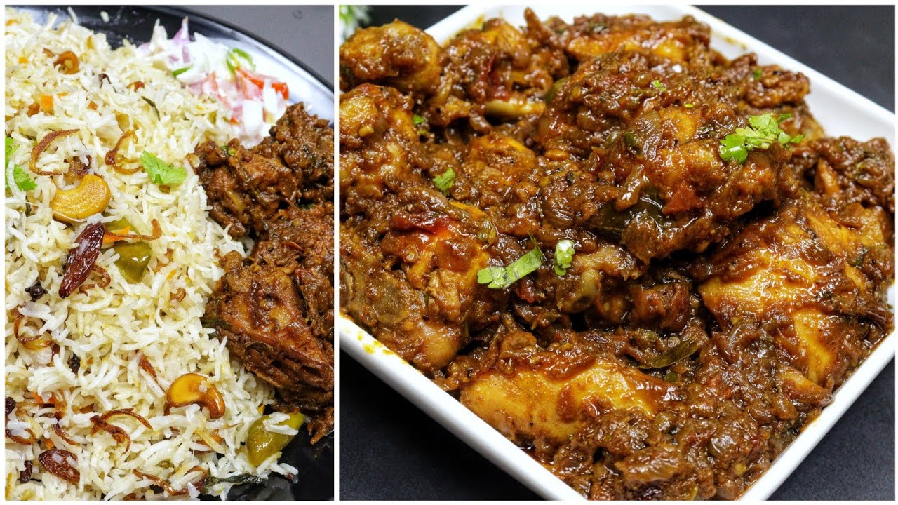 എല്ലാത്തിന്റെയും കൂടെ ഈ ഒരു ചിക്കൻ മസാല മതി !! /Chicken masala/ Side dish for Pulao,Ghee rice, Roti