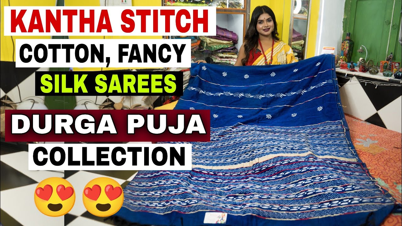 Designer Sarees Collection | Cotton, Silk, Kantha & Fancy Sarees from Boson Boutique