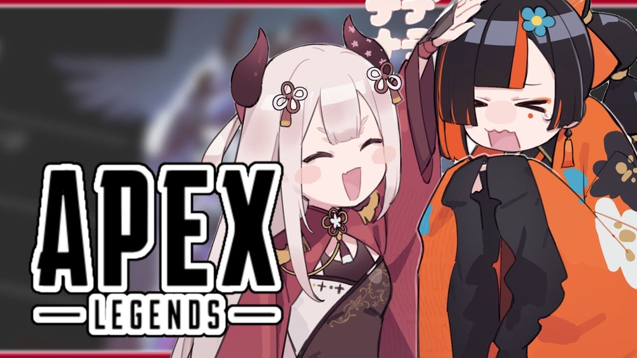 【APEX】数か月ぶりのえぺではなびとデート