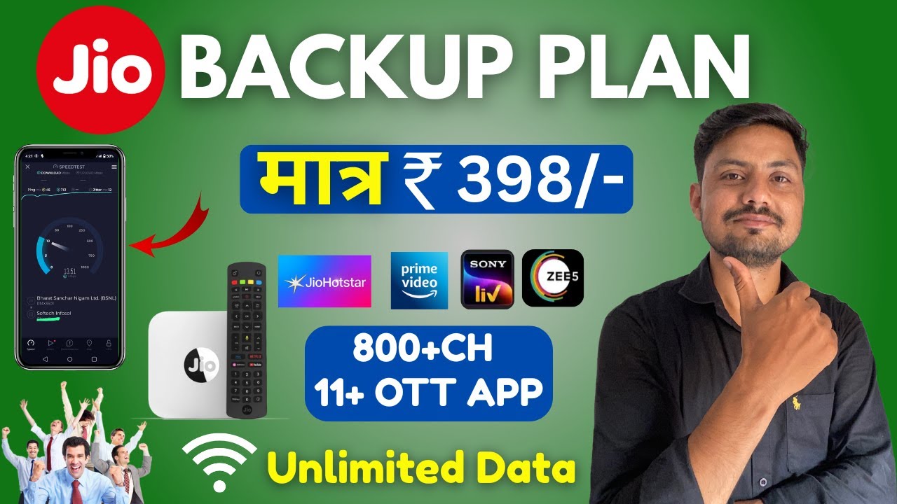 Jio 398 Backup Plan Details Review | Jio का सबसे सस्ता प्लान | 800+ Ch 11+ Ott App Must Buy in 2025