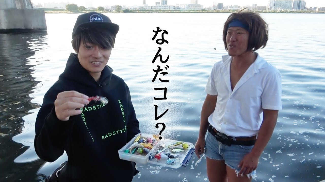 村田基さんの偽物にめちゃくちゃな勝負を挑まれたwww