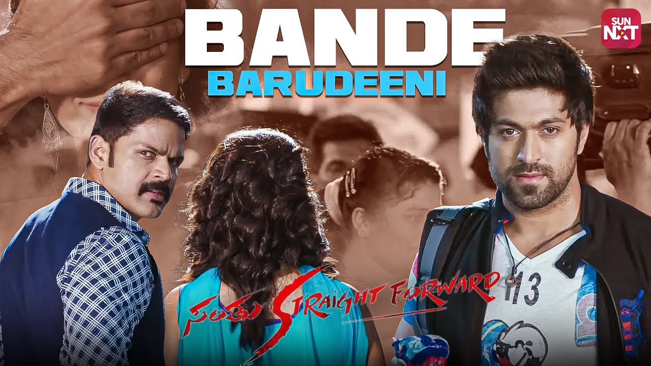 Bere Option illa... Nodale Beku | Santhu Straight Forward | Yash | Radhika | Sun NXT Kannada